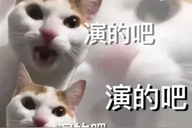 独家透露：近视手术的真相，很多人都不知道图片