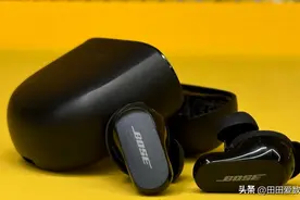 Bose QuietComfort 消噪耳塞 II 评测：世界与你无关图片