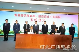 我县将建县域最大商业综合体，主流媒体持续关注！图片