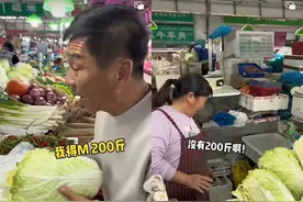 在抖音，“东北老丈人在南方”系列成爆款密码？图片