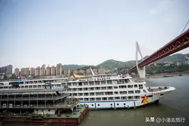 从重庆到宜昌坐船游长江三峡，人均2000元左右的游船有哪些？图片