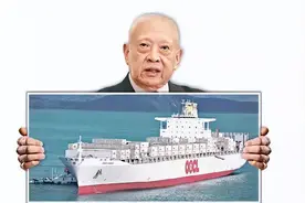 套现338亿，航运世家董建华家族退出香港海运业图片