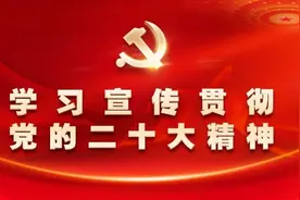 省公安厅召开全省打击涉成品油违法犯罪工作会议图片