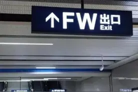 成人的世界，每种选择都有遗憾图片