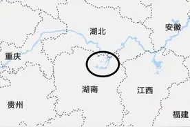 湖南和湖北里的“湖”，是指哪个湖泊图片