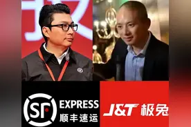 极兔摆平顺丰，三通一达被逼上绝路！图片