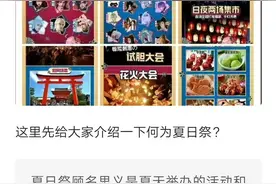 所谓大省，不是只看GDP的图片