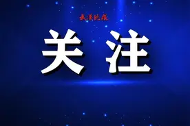 警惕！国内现首例感染者，详情披露图片