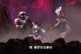 泽斯帝姆光线和迪斯西姆切割，哪一个比较厉害图片