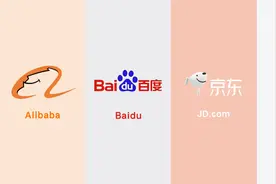 大厂花名俱乐部，约吗？图片