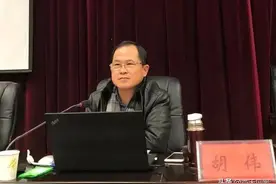 胡伟教授：中国与美方关系恶化，责任不在美方，应降美弃俄？图片