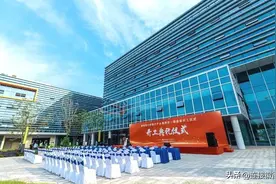 这家徽商企业投资45亿元项目在合肥开工！图片