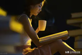 这8本书，自我管理达人都在看！(建议收藏）图片