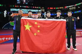 十连冠！国乒男团横扫德国队强势夺冠，已经22年没让斯韦斯林杯离开自己图片