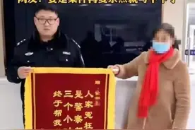 各种哭笑不得的锦旗，哈哈哈哈，看了让人忍不住想笑图片