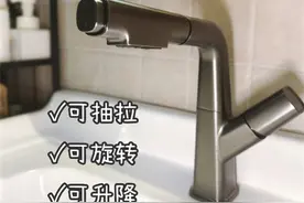 若再装修，水龙头一定坚持“6选6不选”！不是瞎说，是经验教训图片