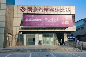 假如再也碰不到你，祝你早安、午安、晚安……图片