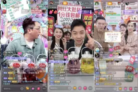 618直播间疯狂送的大肚杯，究竟有什么来头？图片