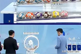 2亿彩票大奖起争议，能否公开中奖人信息？图片