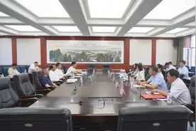 白山市-长白山保护开发区统一战线工作联动机制领导小组2022年第一次联席会议在我区召开图片