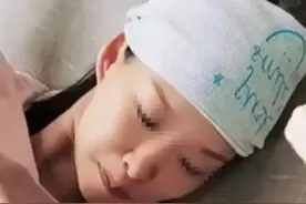 一个刚刚生了孩子5天的女子，坐月子间吃冰淇淋……图片