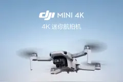 大疆DJI Mini 4K航拍无人机上架开售：重249g/续航31分钟，1499元图片