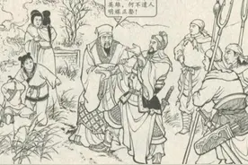 东汉演义110:君臣偶遇不平事，救美女仗义出手，挖陷阱专等火灵官图片