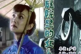 《庭院里的女人》：一男二女的情感纠葛，没有爱的“性”太可怕图片