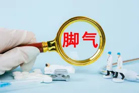 脚气和脚气病有区别？反复发作怎么办？教你2个方法，远离脚气图片