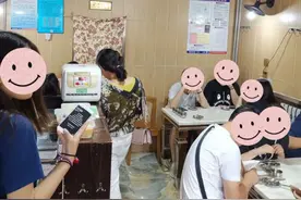 青岛30多年的家常餐馆，老板娘脾气大得吓人，客人边骂边排队来吃图片
