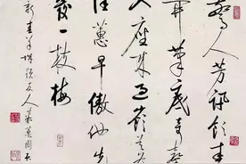 要是这样落款，书法白写了图片