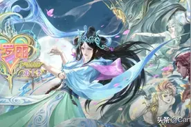 《精灵梦叶罗丽》第十季新PV发布，冰公主消失，新角色是茉莉CP吗图片