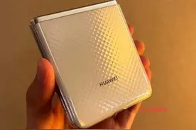 华为手机电池为啥加密呢？图片