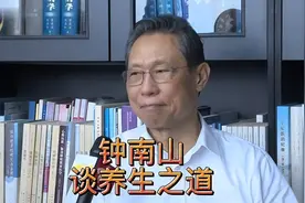 钟南山建议：中老年人少吃馒头和米饭，多吃这3种主食，健康长寿图片