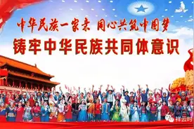 祥云：龙洱厂里桃花艳图片