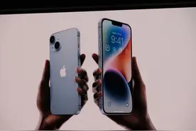 中国四大运营商不支持美版苹果iPhone 14/Pro系列图片