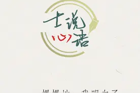 心语佳句丨我的军装梦图片