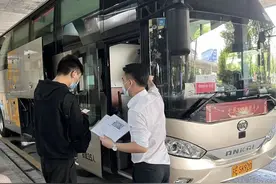 @无锡人，最新！复班通告图片