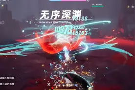 幻塔新地图无序深渊解析，一起了解一下吧图片