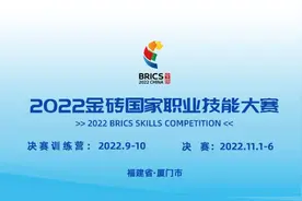 高职院校2022年三大国际级竞赛获奖统计，这两所3+证书院校好牛图片
