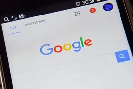谷歌“断”返点，流量代理江湖生变图片
