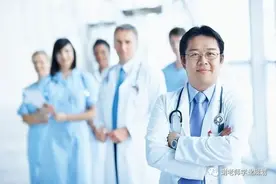 想在河北学临床医学，有哪些大学开设这个专业，需要多少分数图片