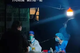 成都安静了，成都人的幽默来了图片