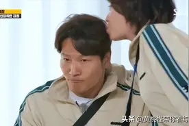 为了流量？《Running Man》宋智孝突然表白亲金钟国头部！震惊众人图片
