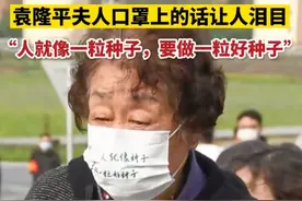 口罩帽子都是神奇自媒体II你一定想不到刘邦是鼻祖图片