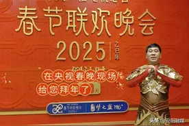 挥舞“黄河飞龙”！安阳市民参演央视春晚！图片