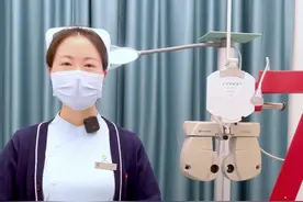 验光设备科普——全自动电脑验光仪#近视眼镜图片