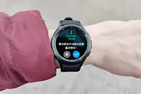 硬件和软件的完美融合，Galaxy Watch4 Classic图片