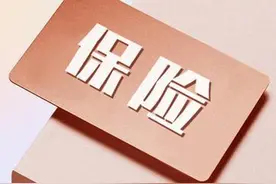 家长如何为学生儿童缴纳2025年度城乡居民医疗保险？解读来啦图片