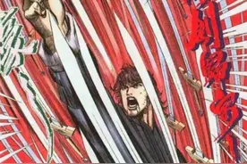 《风云》漫画：万剑归宗为什么会走下神坛？图片